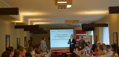 Тренінг з адвокації для провайдерів правової допомоги