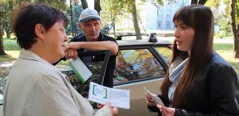 Про безоплатну правову допомогу Конотопського місцевого центру