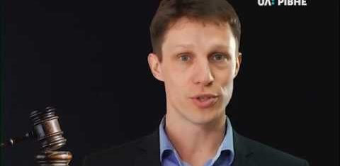 Чи правомірна вимога роботодавця про вихід на роботу до закінчення відпустки по догляду за дитиною?