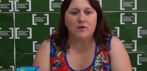 “TV-кур’єр” Всесвітній день протидії торгівлі людьми Як не стати жертвою трудового рабства