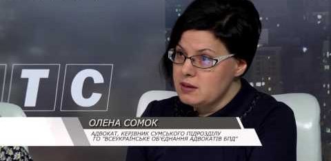 “Даю слово”. Валентина Волобуєва та Олена Сомок
