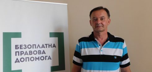 Житомирянин із інвалідністю у суді довів своє право на безкоштовний проїзд
