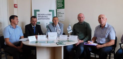 Правова допомога завжди поруч: за два роки роботи бюро правову допомогу отримало майже 36000 мешканців Житомирщини