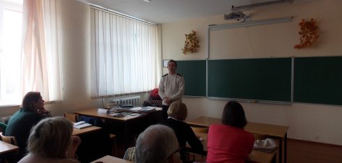 Правопросвітництво без меж: форуми, семінари, круглі столи