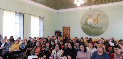 Зупинимо булінг разом: правопросвітницькі лекції для вчителів