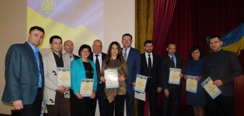 Урочистості з нагоди Дня адвокатури. Фоторепортаж