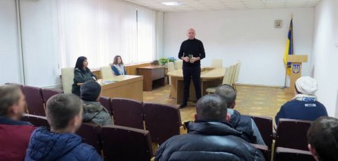 Як працюватимуть дистанційні пункти доступу до БПД у центрах пробації Житомира?