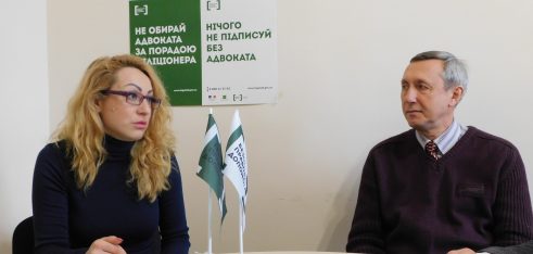 Конструктивний діалог: Регіональний центр з надання БВПД спільно з Управлінням Держпраці у Житомирській області провели круглий стіл