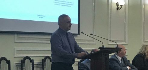 Зустріч з представниками судового корпусу