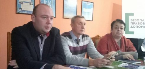 Мобільні точки доступу: виїзний прийом у селі Городське