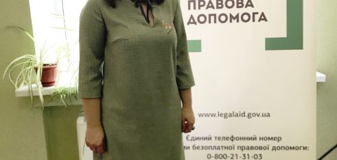 Фахівчиня системи БПД Житомирщини допомогла клієнту отримати статус ВПО