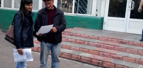 Флеш-моб з питань БВПД у Бердичеві