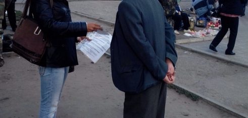 Флешмоб в Бердичеві