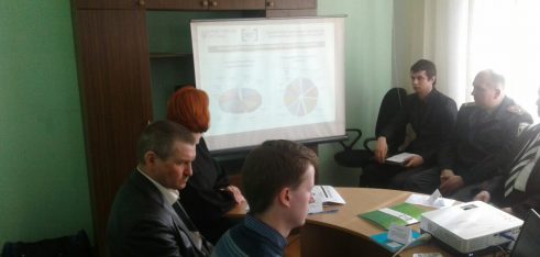 Відбулась презентація результатів роботи бюро