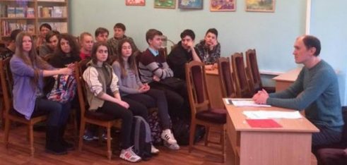 Знаю, дію, захищаю: правопросвітницькі лекції та консультації