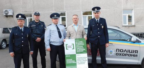 Затриманих про право на безоплатного адвоката інформуватимуть у поліцейських відділках