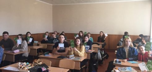 Консультації та правопросвітництво