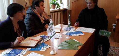 Допомога, яка необхідна: виїзний прийом у селищі Гранітне