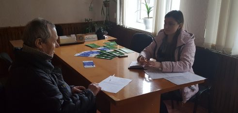 Правова підтримка: виїзні прийоми громадян