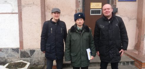 Правова допомога засудженим