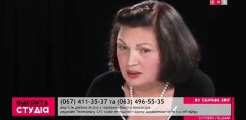 Центри правової допомоги Житомирської області на захисті осіб, які постраждали від трудової експлуатації