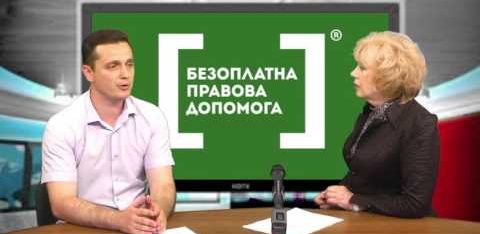 Питання правової організації працевлаштування, переваг офіційного працевлаштування, а також нове для України поняття аутстаффінгу на конкретних прикладах висвітлює адвокат Віталій Колосович, який співпрацює з центрами безоплатної правової допомоги