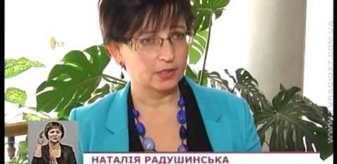 Тиждень права