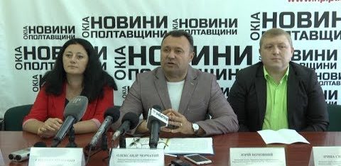 Як громадяни можуть захистити власні сімейні права?