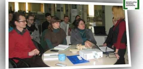 Підготовка до відкриття Контактного центру