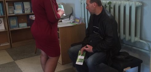 Консультування громадян у Житомирському міському центрі зайнятості