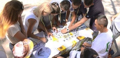 Проведення дводеного правоосвітнього зльоту «Я маю право! Та успішно його реалізую!» на базі спортивно-оздоровчого табору «Олімпійські надії» 28-29 серпня 2018 року