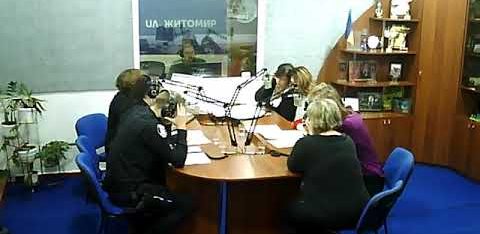 Як подолати та викорінити прояви та факти домашнього насильства в сім’ях житомирян?