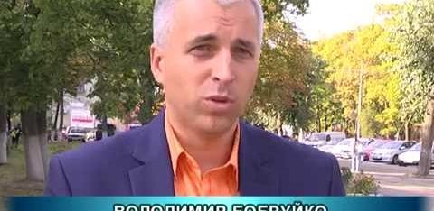 Регіональний центр з надання вторинної правової допомоги у Чернігівській області