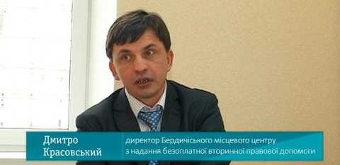 Репортаж “Що робиться для людей на краще?”