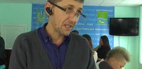 Підсумки роботи бюро правової допомоги Шосткинського місцевого центру