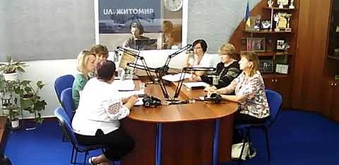 Чи захищають житомирян, які зіштовхнулися з несправедливістю, бюро правової допомоги?