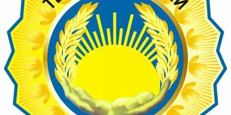 У Бердичеві з 4 по 6 квітня надають соціальні послуги ветеранам і інвалідам