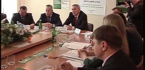 Регіональний круглий стіл «Співпраця заради якості безоплатної правової допомоги»