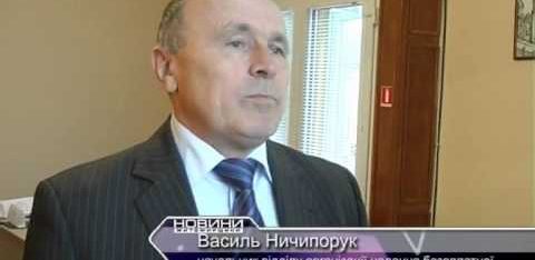 Круглий стіл “Співпраця заради якості безоплатної правової допомоги”