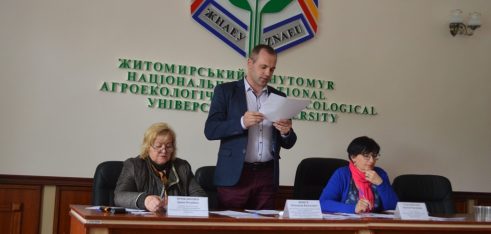 Правовий турнір – як одна з форм правопросвітництва