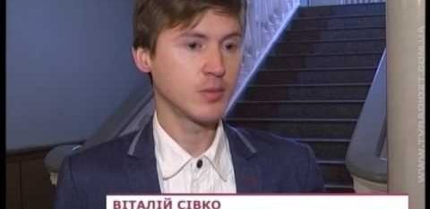 Репортаж із випуску “Новин”