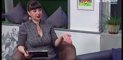 Закон України про запобігання та протидію насильству у сім’ї