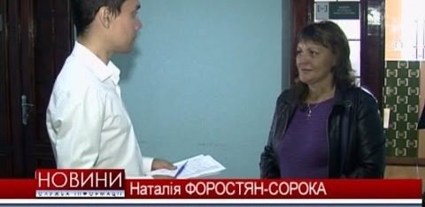 Розширення мережі безоплатної правової допомоги у Волинській області