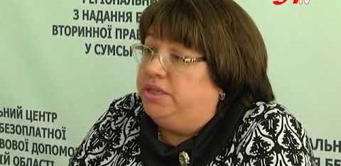 Новини. Олена Демченко та Валентина Трошечко