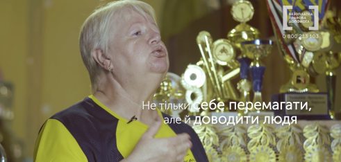 Обмежені можливості не обмежують прав