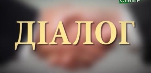 Про реформування галузі юстиції, переваги та недоліки нової форми правової допомоги, а також діяльність регіонального Центру вторинної правової допомоги