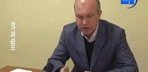 Соціально-незахищені тернополяни правову допомогу можуть отримати безкоштовно