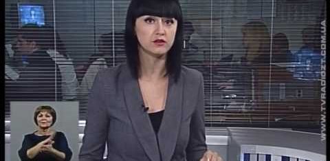 Підсумок тижня права