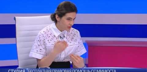 Про систему безоплатної правової допомоги в Одеському регіоні