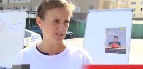 Об’єктив. Людина не товар